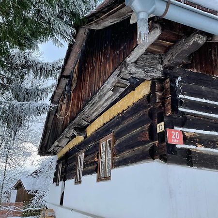 Malebna Chalupa U Javorniku Na Sumave Vacov ภายนอก รูปภาพ